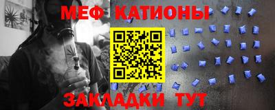 героин Кулебаки