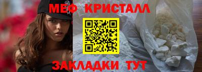 героин Кулебаки