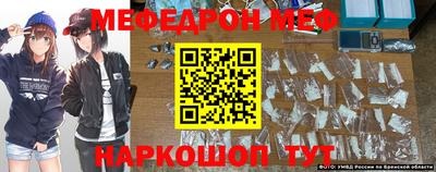 героин Кумертау