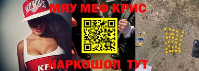 героин Кулебаки