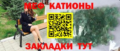 героин Кулебаки