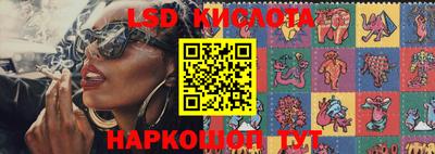 MDMA Краснознаменск