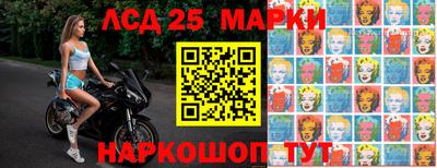 героин Кулебаки