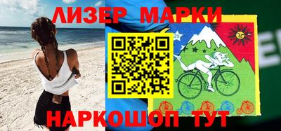 героин Кумертау