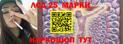 героин Кулебаки