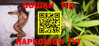 прущая мука Краснокаменск