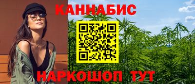 прущая мука Краснокаменск