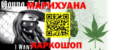 MDMA Краснознаменск
