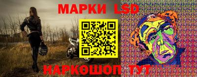 MDMA Краснознаменск