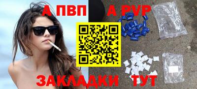 героин Кулебаки