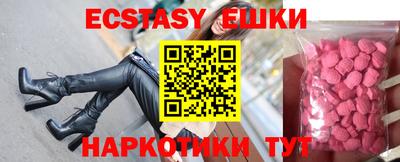 героин Кулебаки