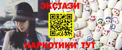 героин Кулебаки