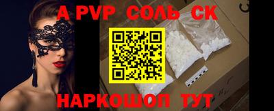 героин Кумертау