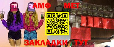 героин Кумертау