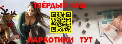 MDMA Краснознаменск