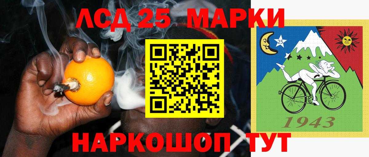 ГАШИШ  ГЕРОИН  Меф МЯУ МЯУ   Канабис  Ханты-Мансийск  А ПВП СК кристаллы  Вход с VPN  ТГК  COCAIN  МЕФ 