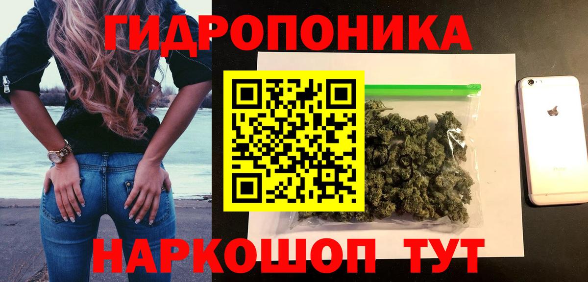 Шишки марихуана VHQ Ханты-Мансийск