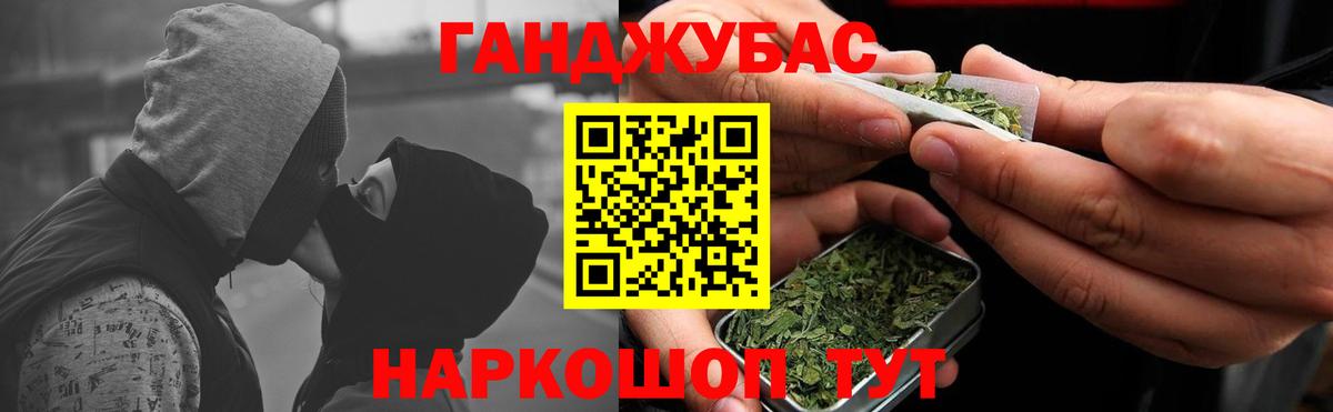 Конопля ГИДРОПОН  Вход с VPN  МАРИХУАНА план  Шишки марихуана сатива  Ханты-Мансийск 